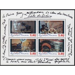 France Francia 2919/22 1995 Primer siglo del Cine MNH France Francia 2919/22 1995 Primer siglo del Cine MNH