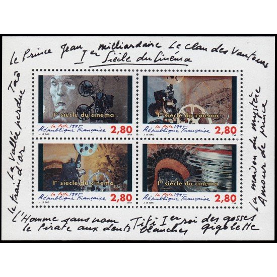 France Francia 2919/22 1995 Primer siglo del Cine MNH