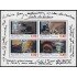 France Francia 2919/22 1995 Primer siglo del Cine MNH