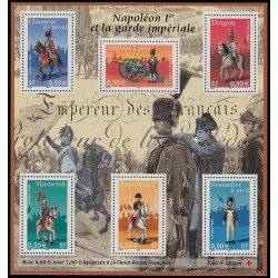 France Francia HB 72 2004 Personajes célebres Napoleón I y La guardia Imperial MNH