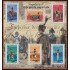 France Francia HB 72 2004 Personajes célebres Napoleón I y La guardia Imperial MNH