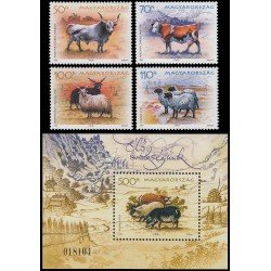 Hungría Hungary 4062/65 + HB 283 Fauna de cría en cautividad húngara MNH Hungría Hungary 4062/65 + HB 283 Fauna de cría en cautividad húngara MNH