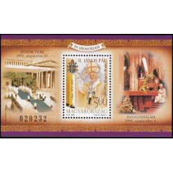 Hungría Hungary HB 285 2005 A la memoria de S.S. el Papa Juan Pablo II MNH Hungría Hungary HB 285 2005 A la memoria de S.S. el Papa Juan Pablo II MNH