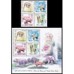 India 1843/46 + HB 30 2005 Flora y Fauna del noreste de la India MNH India 1843/46 + HB 30 2005 Flora y Fauna del noreste de la India MNH