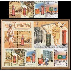 India 1871/74 + HB 32 2005 Buzones MNH India 1871/74 + HB 32 2005 Buzones MNH