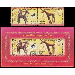 India 1921/22 + HB 35 2006 Arte Esculturas Emisión conjunta con Mongolia MNH India 1921/22 + HB 35 2006 Arte Esculturas Emisión conjunta con Mongolia MNH