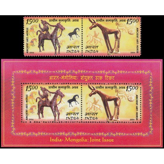 India 1921/22 + HB 35 2006 Arte Esculturas Emisión conjunta con Mongolia MNH