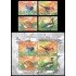 India 1923/26 + HB 36 2006 Fauna en vías de desaparición en India Pájaros MNH