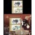Indonesia 2107/08 + HB 194 2004 Coches presidenciales MNH