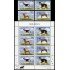 Moldavia 489/92 + Hoja con 2 series 2006 Fauna Perros MNH