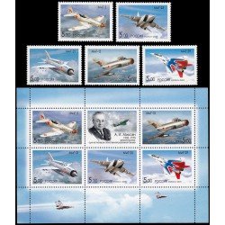 Rusia 6893/97 + Hoja con 1 serie 2005 Aviones construidos por Anastas I. Mikoyan MNH Rusia 6893/97 + Hoja con 1 serie 2005 Aviones construidos por Anastas I. Mikoyan MNH