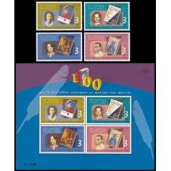 Tailandia Thailand 2236/39 + HB 195 2005 Personalidades Literatura MNH