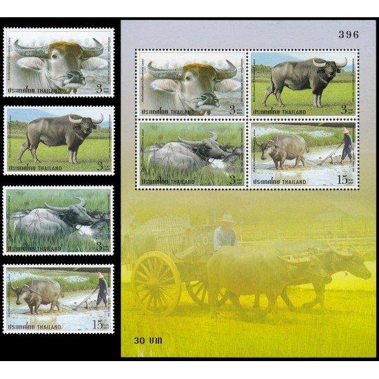Tailandia Thailand 2266/69 + HB 201 2005 Fauna Búfalos MNH