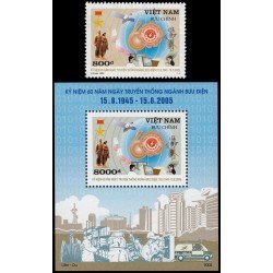 Vietnam 2176 + HB 125 2005 60 aniv. de Correos y telecomunicaciones MNH Vietnam 2176 + HB 125 2005 60 aniv. de Correos y telecomunicaciones MNH
