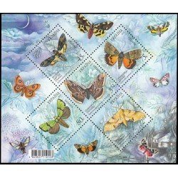 Ucrania Ukraine HB 45 2005 Fauna Mariposas MNH Ucrania Ukraine HB 45 2005 Fauna Mariposas MNH