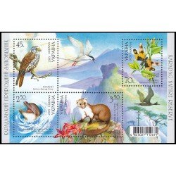 Ucrania Ukraine HB 47 2005 Fauna Reserva antural de Karadag MNH Ucrania Ukraine HB 47 2005 Fauna Reserva antural de Karadag MNH