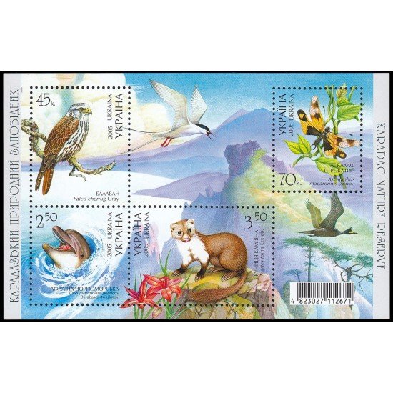 Ucrania Ukraine HB 47 2005 Fauna Reserva antural de Karadag MNH