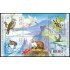 Ucrania Ukraine HB 47 2005 Fauna Reserva antural de Karadag MNH