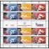Costa Rica 841/43 2007 Juegos Olimpicos especiales en Shangai Hoja con 4 series MNH