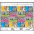 Costa Rica 949/52 2011 Dibujos infantiles sobre tasa pro ciudad de los niños Hoja con 4 series MNH
