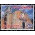 Rep. Dominicana 1761 2014 475 aniv. de la fundación de la Universidad Real y Pontificia de Santo Tomás de Aquino MNH