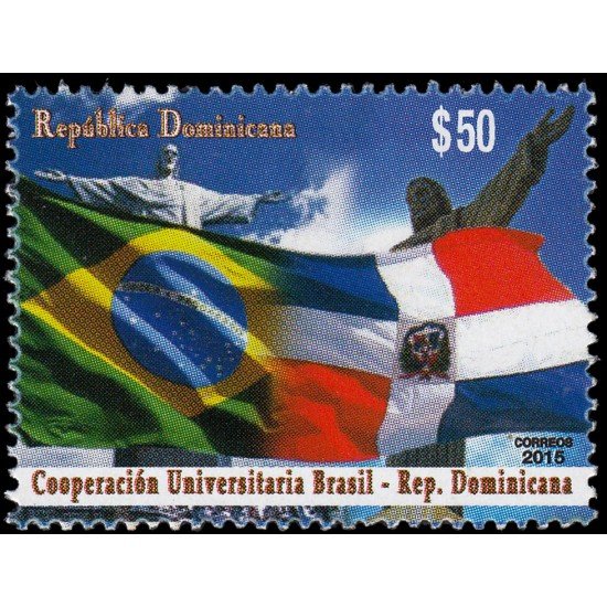 Rep. Dominicana 1827 2015 Cooperación unversitaria con Brasil MNH