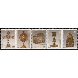 Rep. Dominicana 1882/86 2015 Objetos religiosos de la Catedral de Nuestra Señora de la Encarnación MNH
