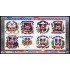 Rep. Dominicana HB 76 2020 175 aniv. de la Declaración de Independencia Escudos de Armas MNH