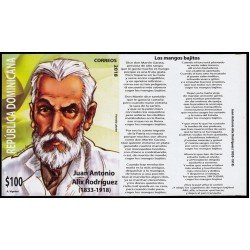 Rep. Dominicana HB 77 2020 En honor a Juan Antonio Alix Rodríguez escritor y poeta MNH