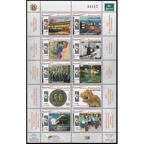 Venezuela 2767/76 2009 IVIC Instituto venezolano de investigación científica MNH