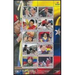 Venezuela 3044/53 2013 Personalidades Muerte de Hugo Rafael Chávez Frías MNH