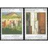 Uruguay 2591/92 2012 Pintores nacionales