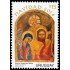Uruguay 2701 2014 Navidad MNH