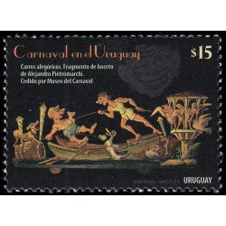 Uruguay 2713 2014 Disfraz de carnaval MNH