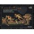 Uruguay 2713 2014 Disfraz de carnaval MNH