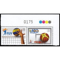 Uruguay 2716/17 2015 Deportes Centenario de las Federaciones uruguayas de Voleibol y Baloncesto MNH