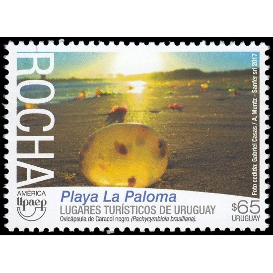 Uruguay 2863  2017 Serie América UPAEP Destinaciones turísticas Playa La Paloma MNH