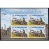 Uruguay 2990 2020 100 años de Pueblo Young Locomotora a vapor Hoja con 4 valores MNH
