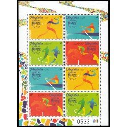 Uruguay 2799/82 2016 Serie América UPAEP Deportes olímpicos Hoja con 2 series MNH Uruguay 2799/82 2016 Serie América UPAEP Deportes olímpicos Hoja con 2 series MNH