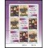 Uruguay 2778/80 2015 Personalidades Mujeres notables Hoja con 3 series MNH