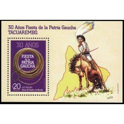 Uruguay HB 110 2016 30 aniv. del festival de la Patria Gaucha de Tacuarembo MNH Uruguay HB 110 2016 30 aniv. del festival de la Patria Gaucha de Tacuarembo MNH