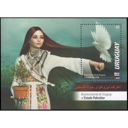 Uruguay HB 125 2018 Reconocimiento de Uruguay al Estado Palestino MNH Uruguay HB 125 2018 Reconocimiento de Uruguay al Estado Palestino MNH