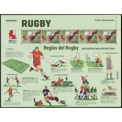 España Pliego Premium 179 2026 Deportes Rugby MNH España Pliego Premium 179 2026 Deportes Rugby MNH