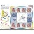 España Pliego Premium 180 2026 Europa 70 aniv. del sello Europa MNH Tarifa B