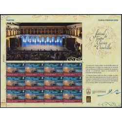 España Pliego Premium 182 2026 Festival de teatro clásico de Chichilla MNH España Pliego Premium 182 2026 Festival de teatro clásico de Chichilla MNH
