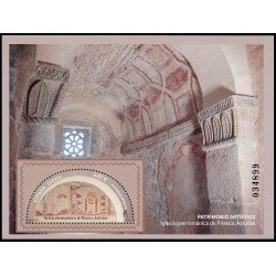 España Spain 5896 2026 Patrimonio artístico Iglesia prerrománica de Priesca Asturias MNH España Spain 5896 2026 Patrimonio artístico Iglesia prerrománica de Priesca Asturias MNH
