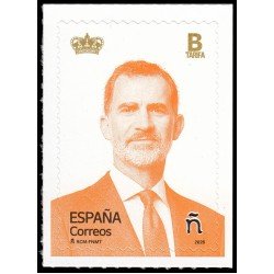 España Spain 5924 2026 S.M. el Rey Felipe VI Autoadhesivos Tarifa B España Spain 5924 2026 S.M. el Rey Felipe VI Autoadhesivos Tarifa B