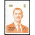 España Spain 5924 2026 S.M. el Rey Felipe VI Autoadhesivos Tarifa B