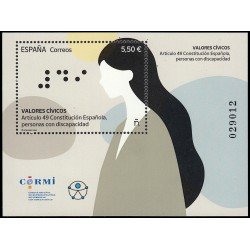 España Spain 5918 2026 Valores cívicos Artículo 49 Constitución Española , personas con discapacidad MNH España Spain 5918 2026 Valores cívicos Artículo 49 Constitución Española , personas con discapacidad MNH