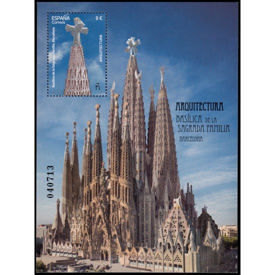 España Spain 5919 2026 Arquitectura Basílica de la Sagrada Familia MNH